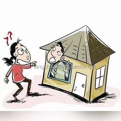 男生离谱行为与女生离谱行为对比案例研究